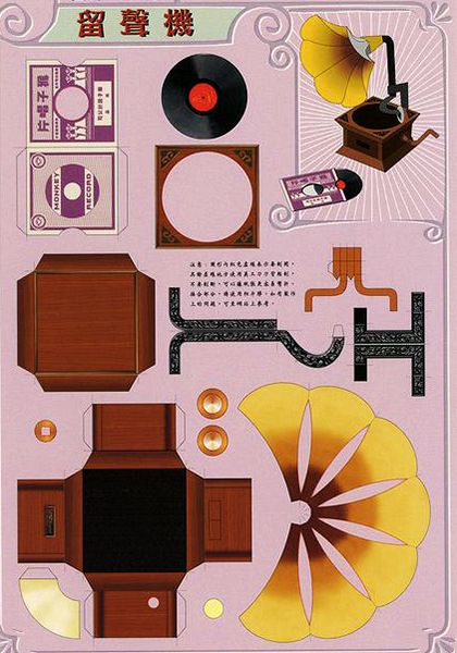 How to Clean Your Vacuum Cleaner (Step-By-Step Guide)